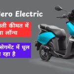 New Hero Electric