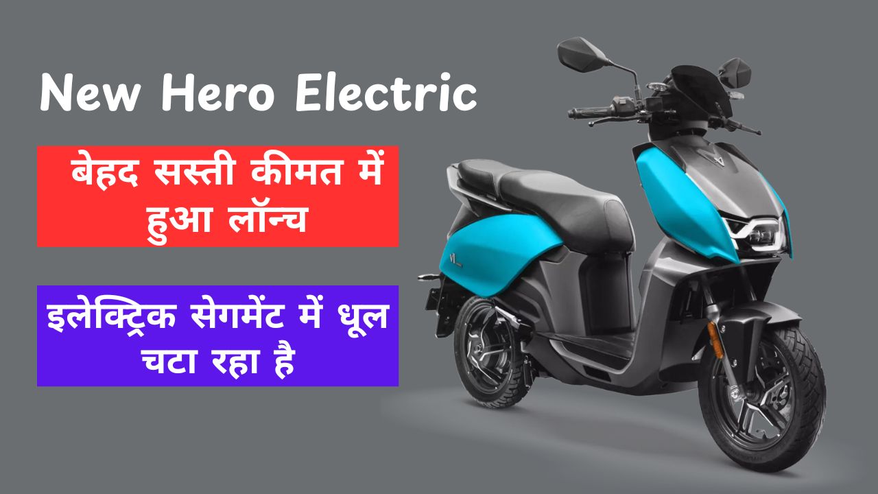 New Hero Electric